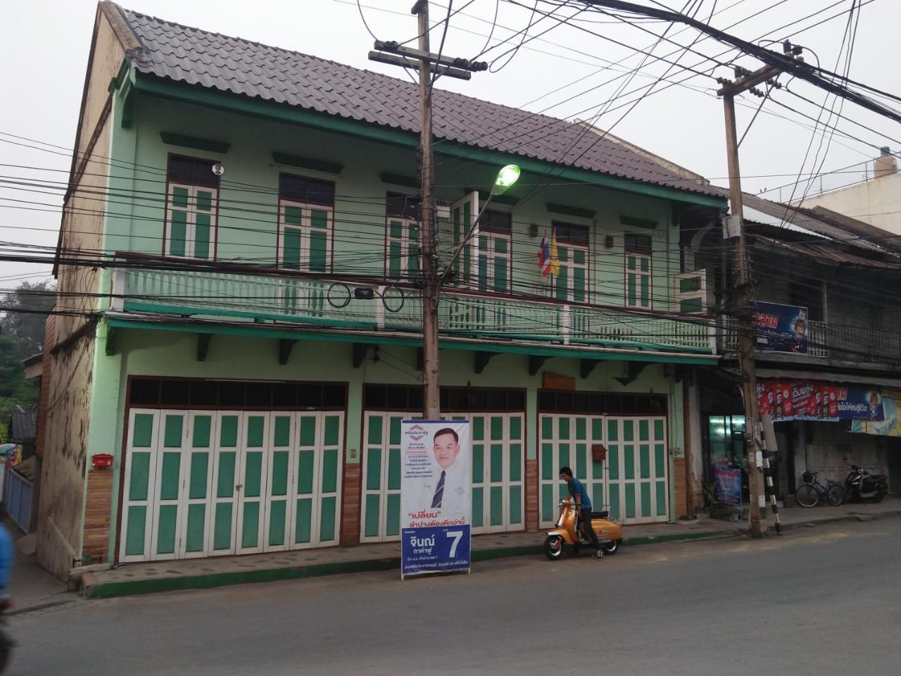 Ban Mae Boonthong Hotel Lampang Eksteriør billede