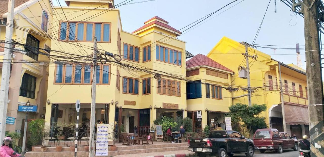 Ban Mae Boonthong Hotel Lampang Eksteriør billede