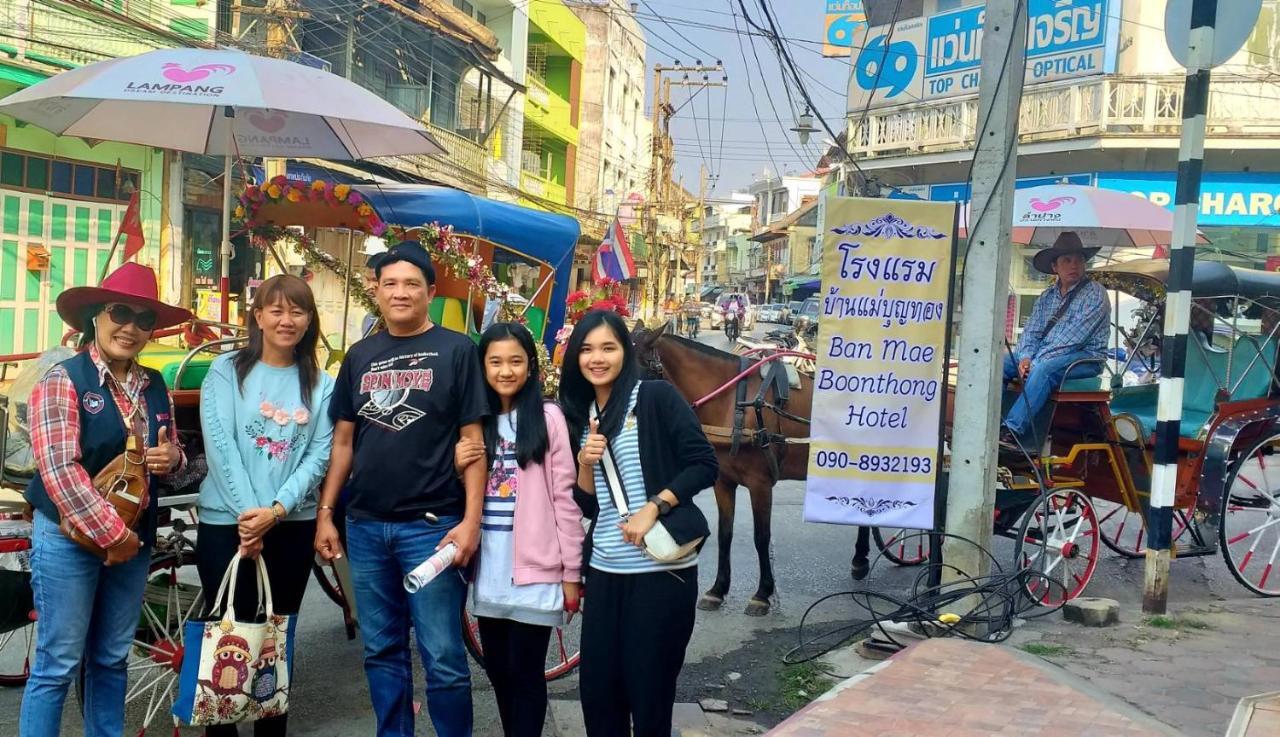 Ban Mae Boonthong Hotel Lampang Eksteriør billede