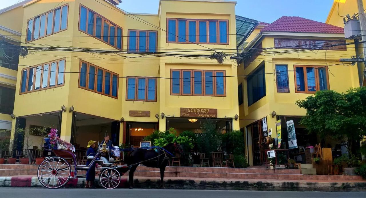 Ban Mae Boonthong Hotel Lampang Eksteriør billede