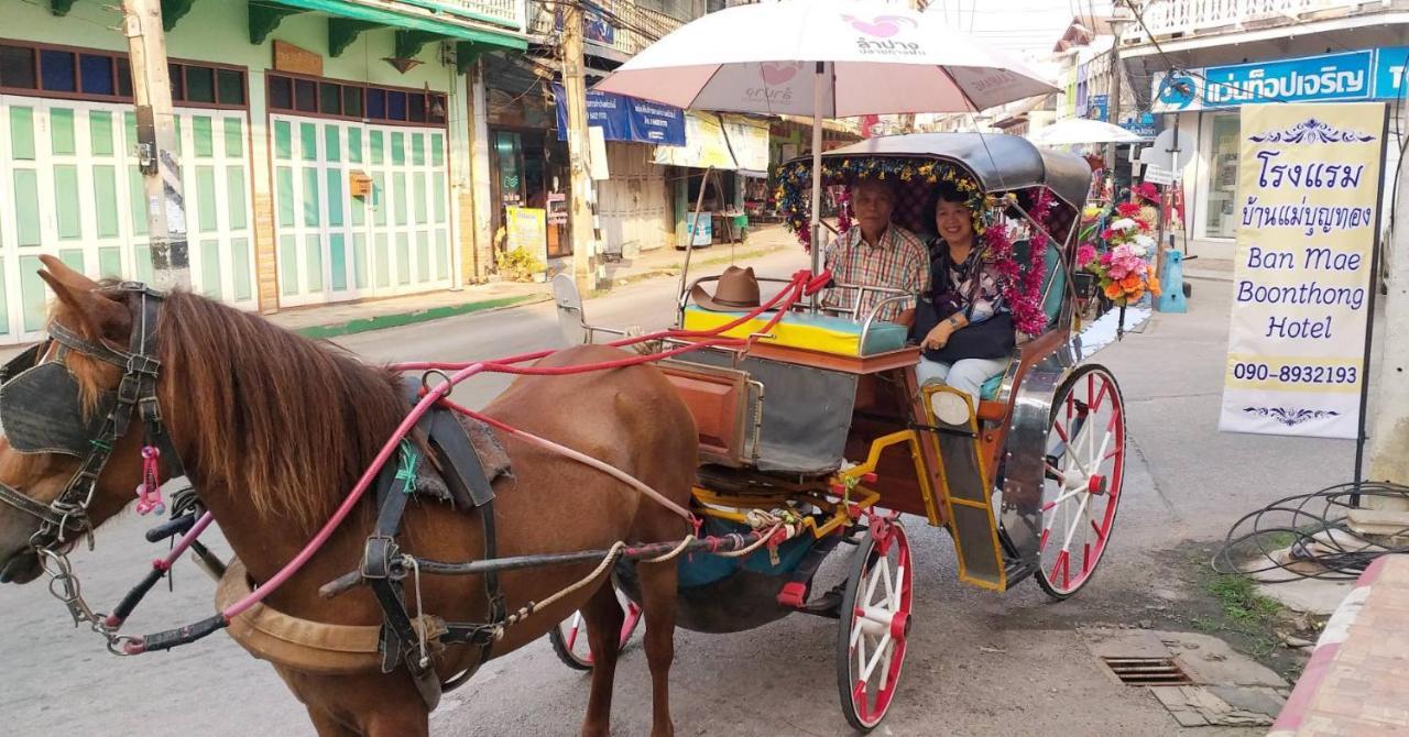 Ban Mae Boonthong Hotel Lampang Eksteriør billede